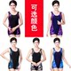 Fat mm hot spring large size swimsuit female middle -aged and elderly flat -angle swimsuit mother cover belly thin swimsuit
