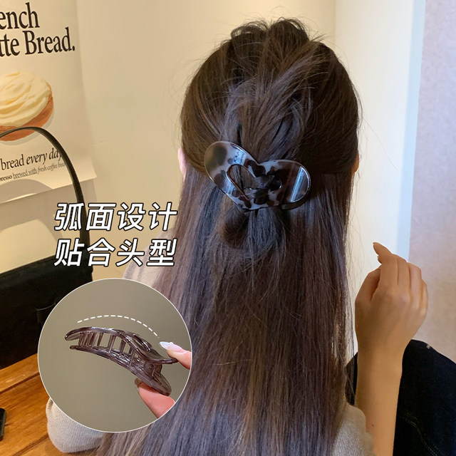 No kowtow! Korean style leopard print flat love clip hairpin for women on the back of the head, duckbill clip, hairpin, hairpin, hairpin