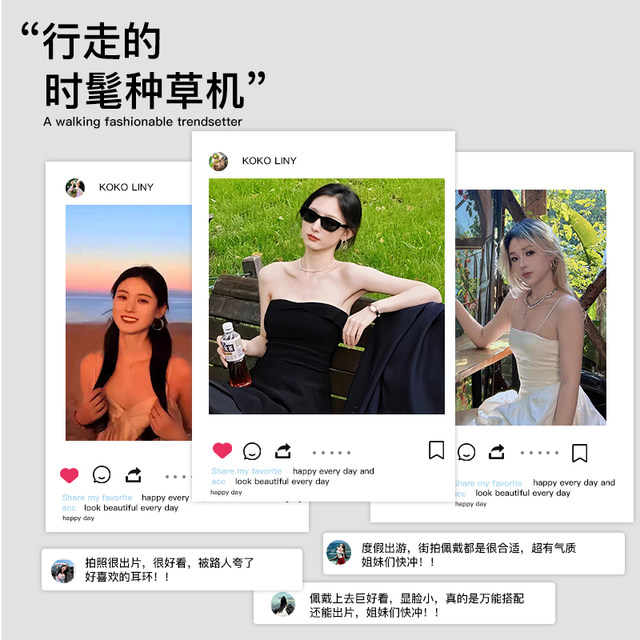 
Metal double-layer ring earrings for women light luxury high-end temperament large earrings circle earrings plain circle earring earrings ear buckle