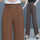 Draped straight-leg pants 2025 summer versatile narrow version wide-leg pants mother casual temperament slim high waist trousers women