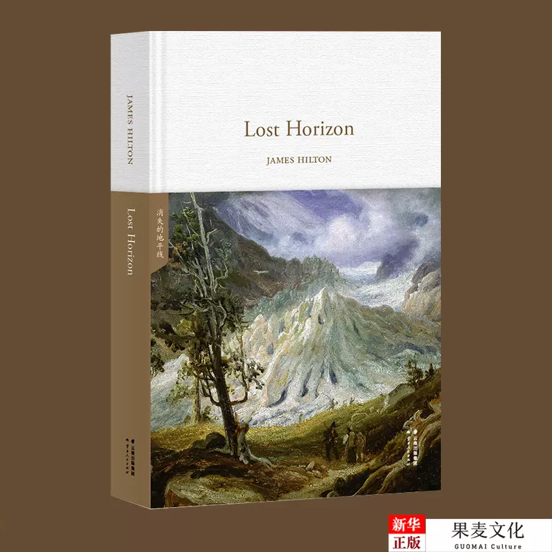 正版现货lost Horizon 消失的地平线 英文版 精 全英文世界经典英文名著文库语言读物英国小说长篇英语名著果麦图书