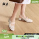 Senda Marie Jane Shoes Women's 2025 Summer New Shopping Mall Same Small Flavored Heel Sandals XLZ01BH5