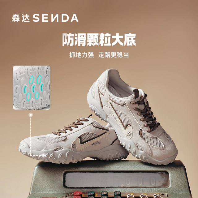 
Sendad training shoes for women 2025 Qiuxin Shopping Mall same simple sports flat casual shoes 4UT21CM5