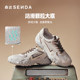 
Sendad training shoes for women 2025 Qiuxin Shopping Mall same simple sports flat casual shoes 4UT21CM5