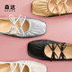 Senda Mary Jane Women's Shoes 2025 New Super Soft Sheepskin Ballet Flat Sole Light Mouth Half-Travel Silver Single Shoes ZTF50