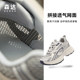 Senda mesh dad shoes women's 2025 summer new mall same outdoor sports breathable casual shoes XMG01BM5