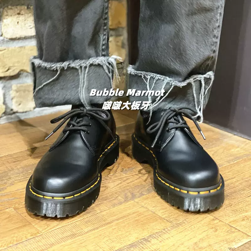 刘雯同款美国Dr.Martens Bex 1461 3孔厚底马丁低帮鞋