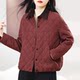 
Middle-aged mother's wear lapel padded jacket for women 2025 autumn new style rhombus loose casual versatile top