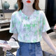 Heavy work embroidery tie dye cotton short -sleeved T -shirt 2024 summer new Korean version of the loose casual white top