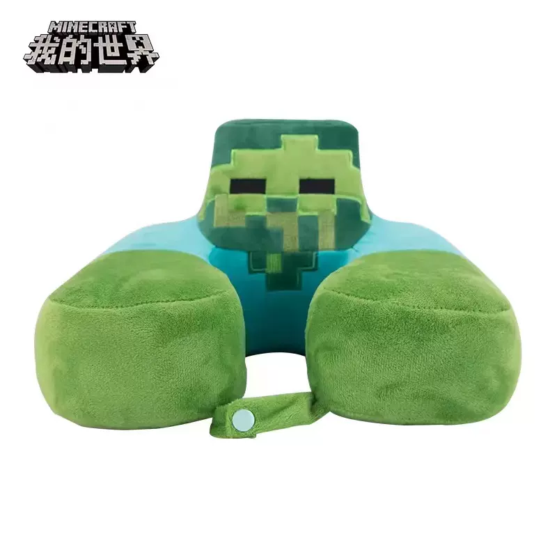 Minecraft枕 新人首单立减十元 21年12月 淘宝海外