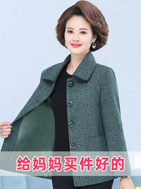 50 and 60 middle-aged and elderly people 2025 spring coat women's short new style mother's spring and autumn style grandma woolen top