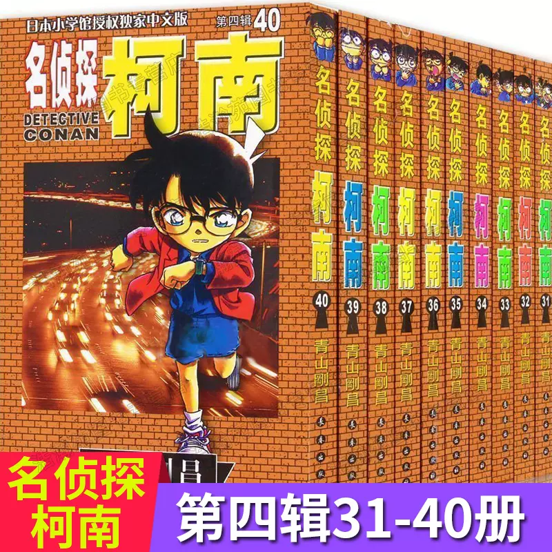 日本真相只有一个 新人首单立减十元 2021年11月 淘宝海外