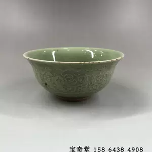 明代瓷器碗- Top 100件明代瓷器碗- 2023年11月更新- Taobao