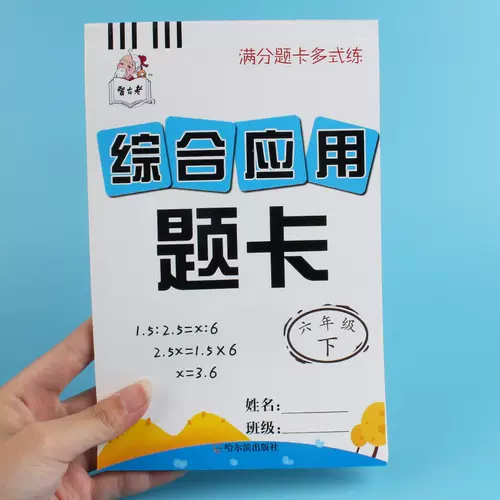 比和比例 新人首单立减十元 22年2月 淘宝海外 比和比例 新人首单立减十元 22年2月 淘宝海外