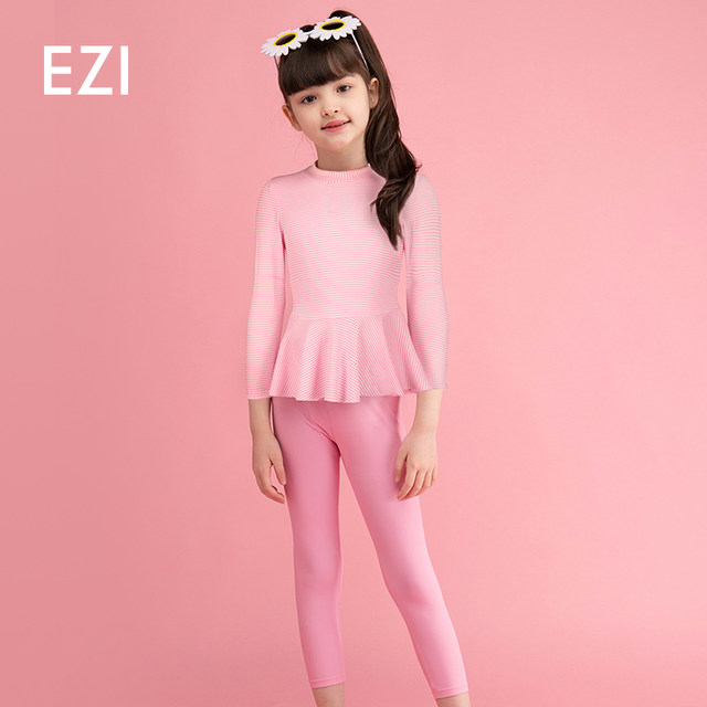 Yizi's new girl split swimsuit flat corner medium-large children's ruffle color-blocking long sleeve trousers sun protection swimsuit