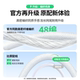 Green Alliance is suitable for Apple 17 iPhone 16 promax/ipad tablet 15 charging cable usbc to dual typec data cable 100W fast charging ctoc port mobile phone notebook car short 2 meters