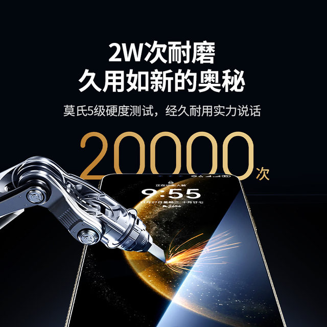 Green Alliance is suitable for Huawei Mate70Pro tempered film Mate60Pro mobile phone film 70Pro + dust-free warehouse 3D hot bending Pura70Pro full screen protection MateX6 explosion-proof Pura80Pro film