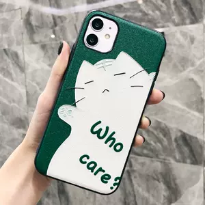 Iphone机壳白猫 新人首单立减十元 22年6月 淘宝海外