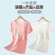 Pregnant women's short-sleeved T-shirt breastfeeding clothes spring and summer thin breathable postpartum breastfeeding clothes during pregnancy home clothes without wearing large underwear