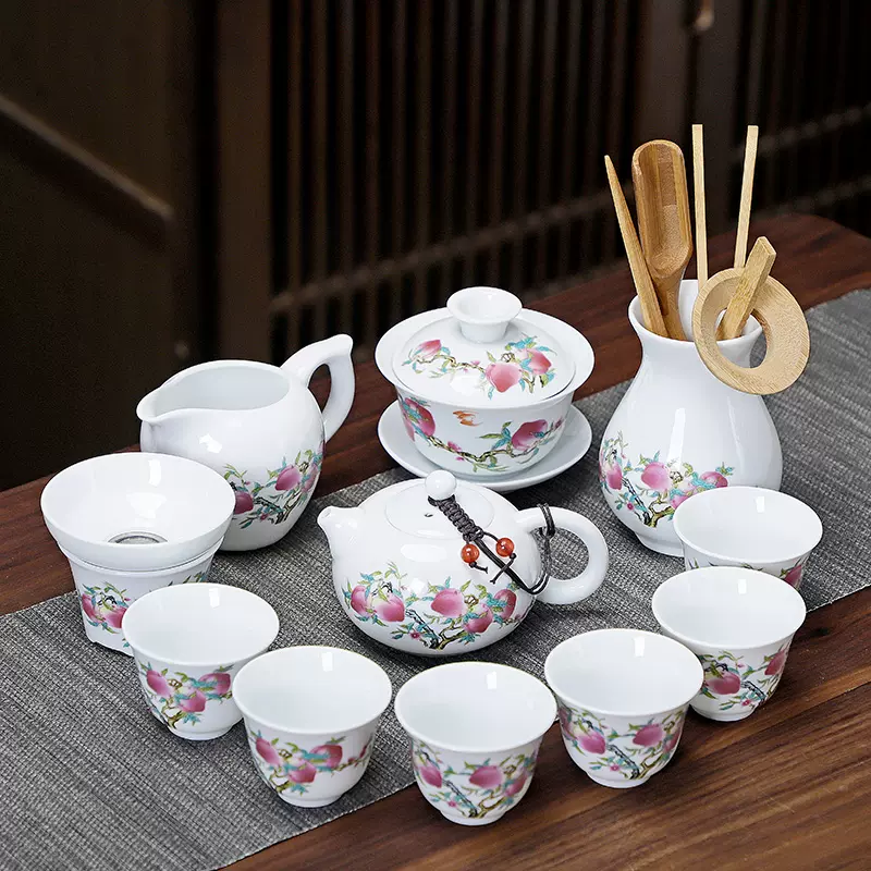 功夫茶具套装九桃家用寿桃茶具家用简单盖碗茶壶公道杯礼品定制送-Taobao