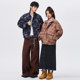 Celebrity Fashion Brand 2025 Autumn and Winter New Large Size Men's Jacket Lapel Loose Jacket Couple Clothes Personalized Print