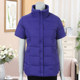 Middle -aged and elderly female big size autumn and winter down cotton vest 40 years old 50 fat mother pretend to be half -sleeved shoulder -care outer horses