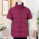 Middle -aged and elderly female big size autumn and winter down cotton vest 40 years old 50 fat mother pretend to be half -sleeved shoulder -care outer horses