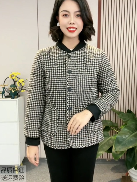 Middle-aged and elderly autumn and winter new fashionable plaid plus velvet short coat mother's style modern round neck thickened warm cotton jacket