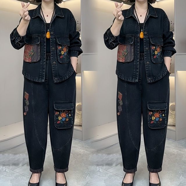 2025 Autumn New Arrival Literary Retro Splicing Embroidered Patches Fashion Versatile Western Style Two-piece Loose Denim Suit