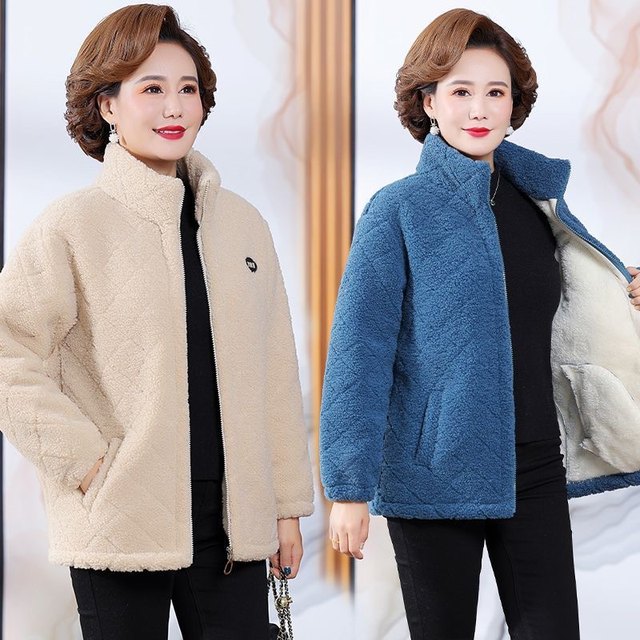 Middle-aged and elderly women's winter coats, lamb wool and velvet thickened cotton coats, new mother's clothing, large size grain velvet tops