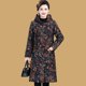 Women's mid-length cotton coat, thickened velvet, warm hooded jacket, new floral cotton jacket, middle-aged and elderly mother's cotton coat for women