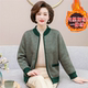 Middle-aged and elderly women's striped sweaters, mother's clothing, velvet and thickened zipper cardigans, foreign-style jackets