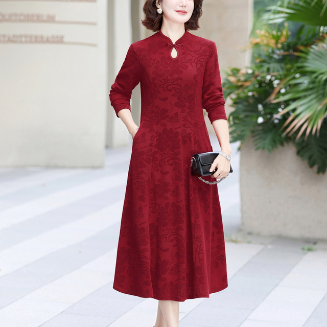 New autumn and winter cheongsam improved jacquard bottoming skirt temperament middle-aged and elderly women's mother's wear spring and autumn long-sleeved dress