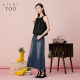 Aijutu's new summer vacation style simple and atmospheric halter neck sleeveless chiffon shirt