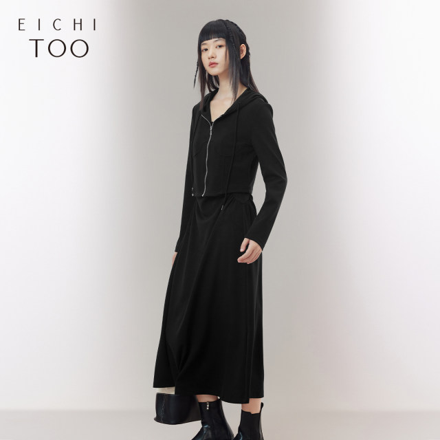 Aiju Rabbit suit skirt for women spring and autumn new hooded jacket vest skirt black two-piece dress
