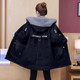 Large size 200Jin [Jin equals 0.5kg] plus velvet and thickened lamb wool denim cotton coat women's new loose slimming casual cotton coat