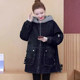 Large size 200Jin [Jin equals 0.5kg] plus velvet and thickened lamb wool denim cotton coat women's new loose slimming casual cotton coat