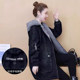 Large size 200Jin [Jin equals 0.5kg] plus velvet and thickened lamb wool denim cotton coat women's new loose slimming casual cotton coat