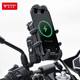 Modo Wolf Motorcycle Mobile Phone Navigation Bracket Shockproof Electric Car Handlebar Modification Faucet Shock Absorption Wireless Charging