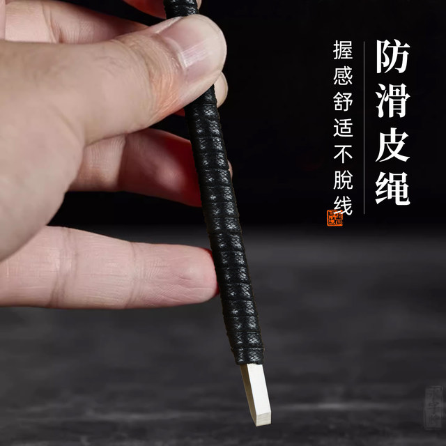 
Seal engraving knife seal engraving tool set carbide tungsten steel knife lettering handmade engraving knife seal engraving knife