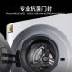 Xiaomi Mijia partitioned washing and drying machine 15kg Iwakawa White household drum washing machine fully automatic intelligent delivery