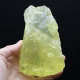 Ruhongyiwuyitu natural citrine rough stone large ore wool paperweight yellow stone gemstone ornaments