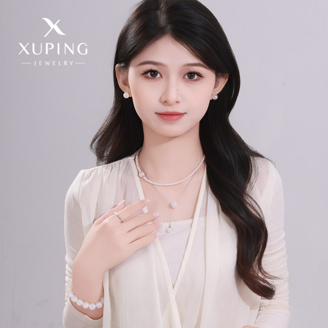 XUPING round white imitation pearl earrings, female style, compact, commuting, simple ins style, easy to match, gentle earrings D