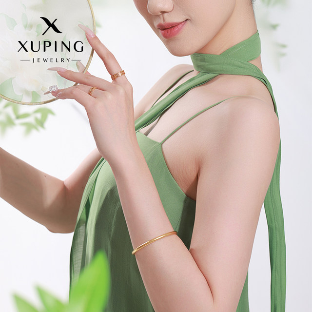 Xuping matte inherited imitation gold bracelet new Chinese style plain circle retro solid bracelet Chinese style high-end