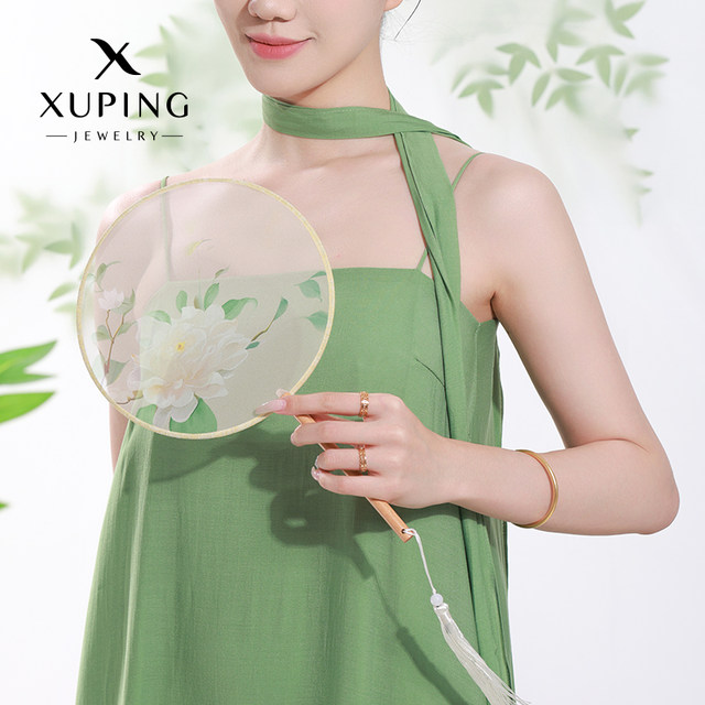 Xuping matte inherited imitation gold bracelet new Chinese style plain circle retro solid bracelet Chinese style high-end