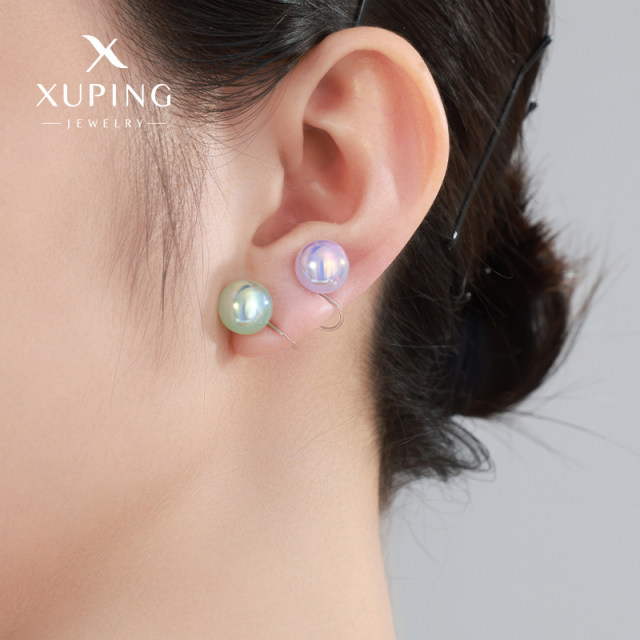 XUPING round white imitation pearl earrings, female style, compact, commuting, simple ins style, easy to match, gentle earrings D