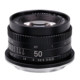 Shenglang V generation 50MM F1.7 full frame manual fixed focus large aperture SLR portrait metal lens