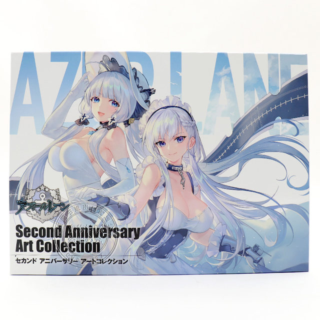 Azur Blue Line Second Anniversary Art Collection Settings Official ...