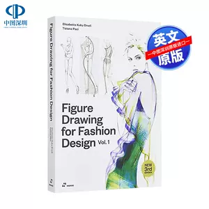 Figure Drawing for Fashion Design, Vol. 1: Drudi, Elisabetta Kuky