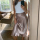 Added maxi long skirt, foreigner single king, textured acetate fish tail skirt, midi midi skirt